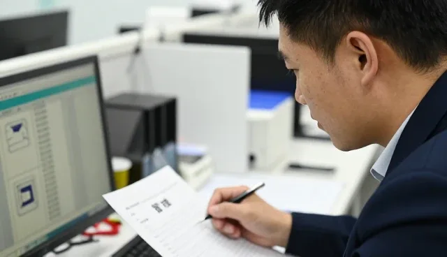 浙江亚辰资产管理有限公司助力商务服务提升竞争力